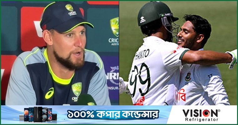বাংলাদেশকে পুরো কৃতিত্ব দিলেন ওয়েবস্টার